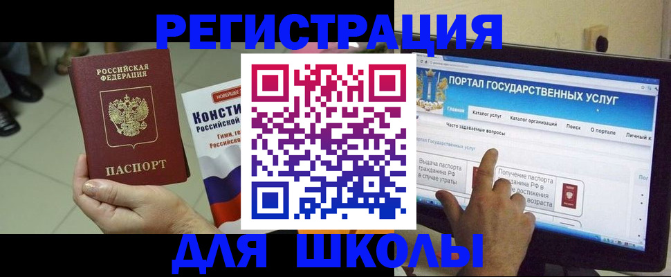 пропишу в квартире в Ставропольском крае